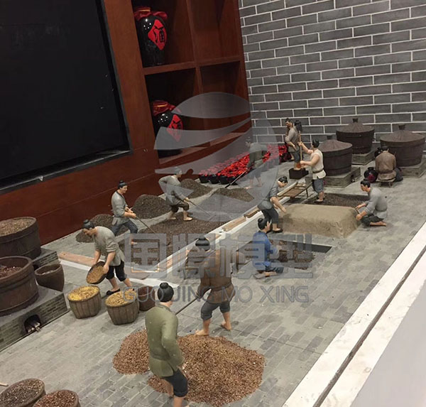 仲巴县场景模型