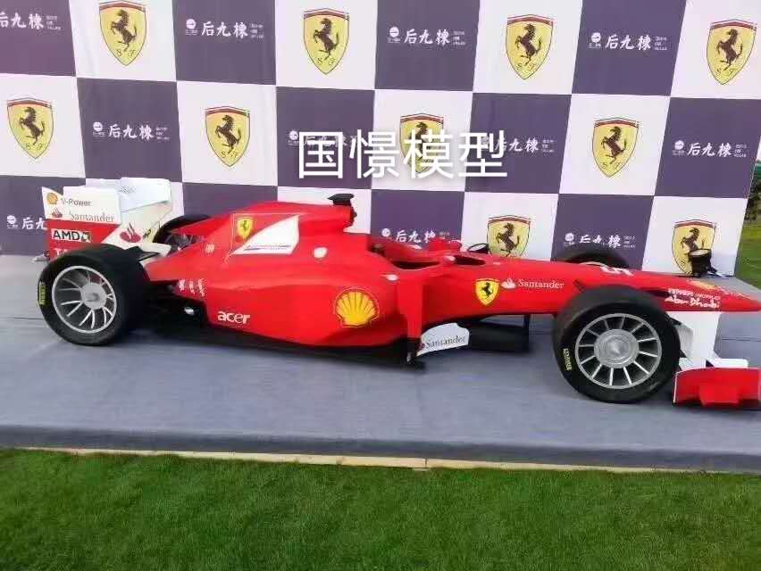 仲巴县车辆模型