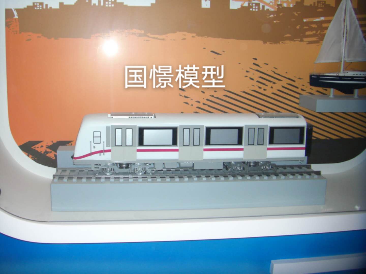 仲巴县车辆模型