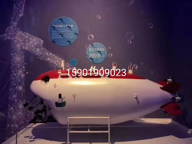 仲巴县船舶模型