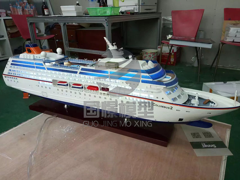 仲巴县船舶模型