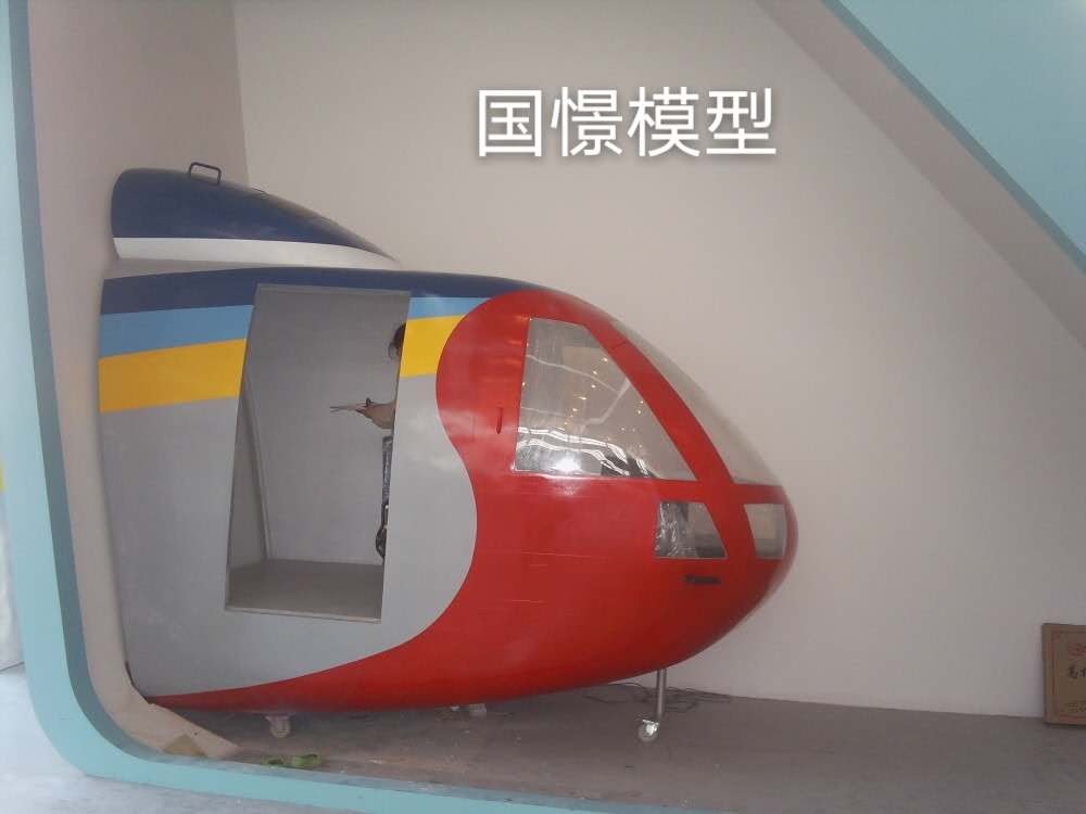 仲巴县大型仿真模型道具