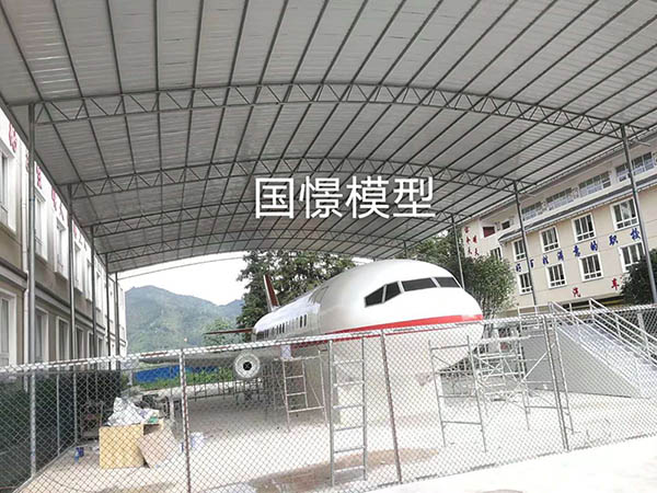 仲巴县大型仿真模型道具