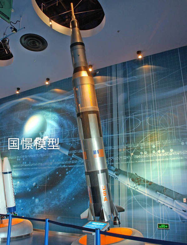 仲巴县航天模型