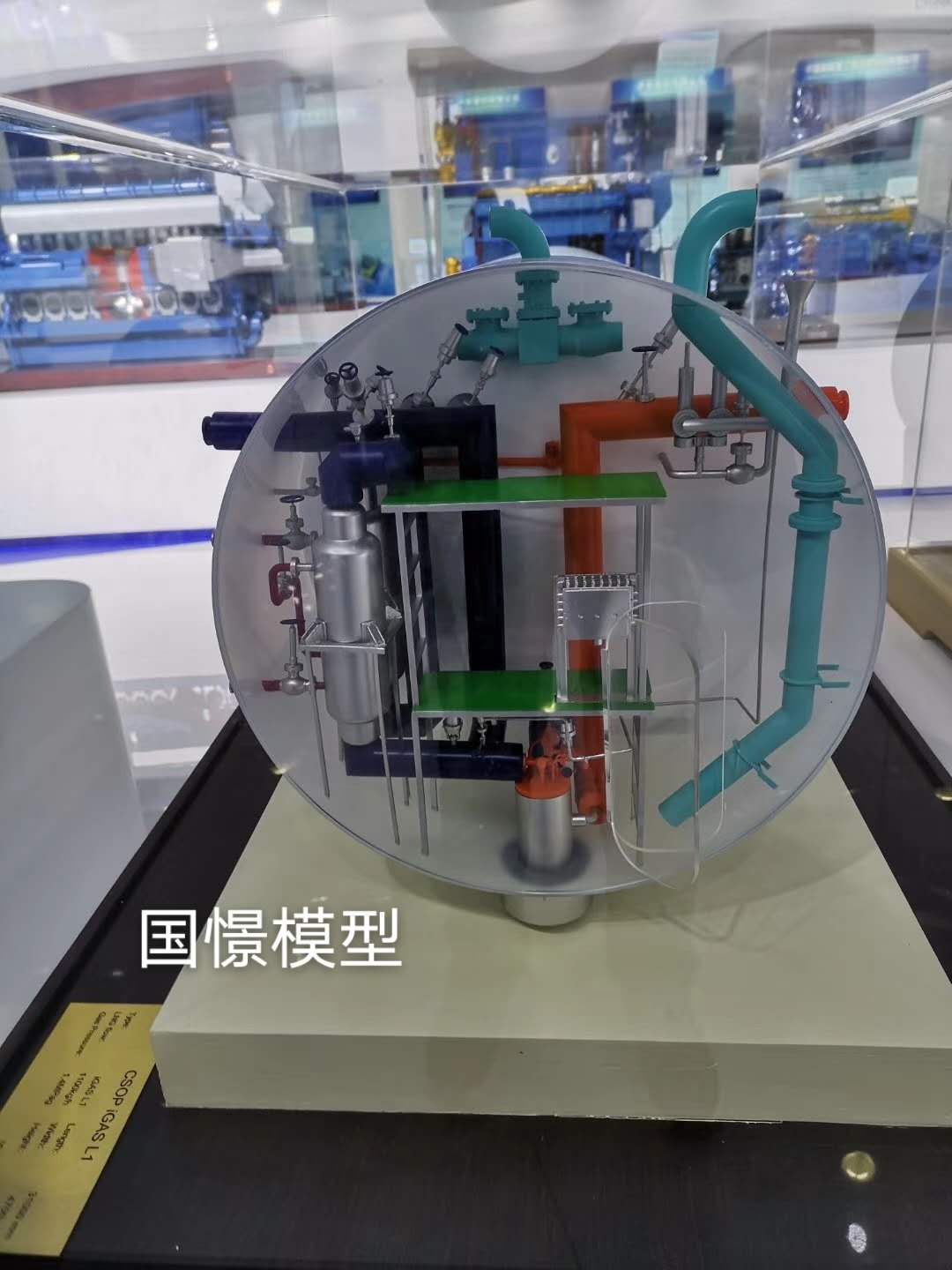 仲巴县机械模型