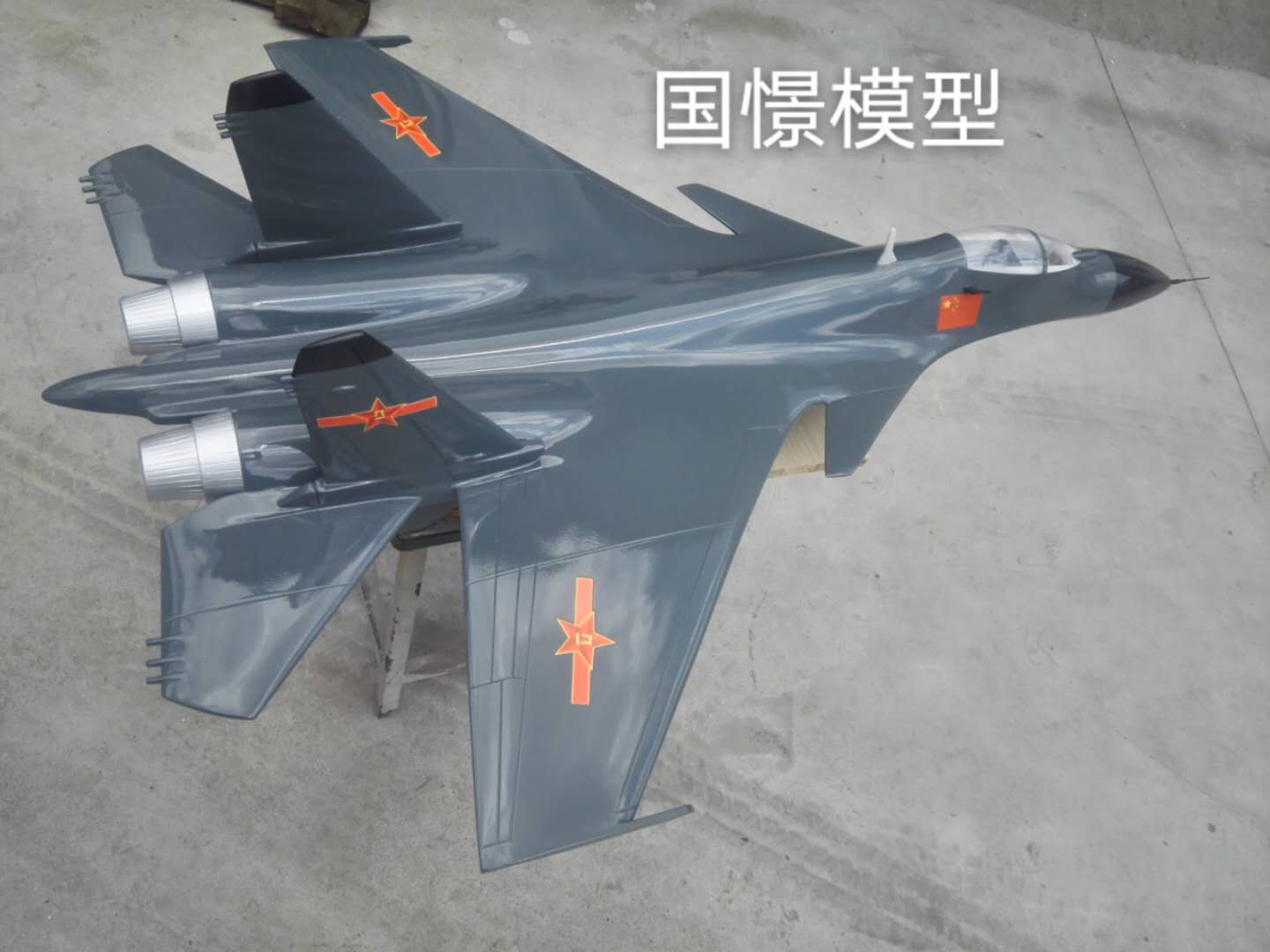 仲巴县军事模型