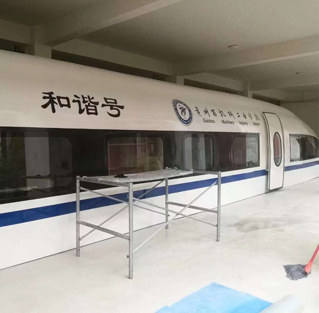 仲巴县高铁模型