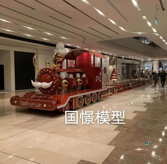 仲巴县高铁模型