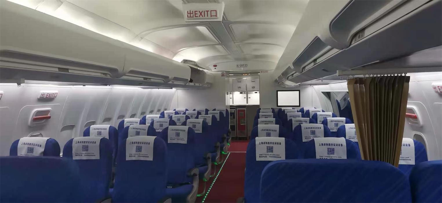 仲巴县飞机模拟仓