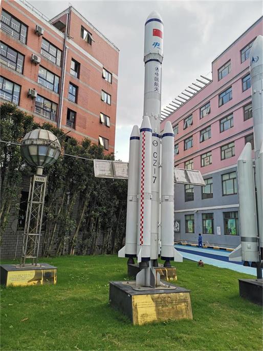 仲巴县航天航空模型