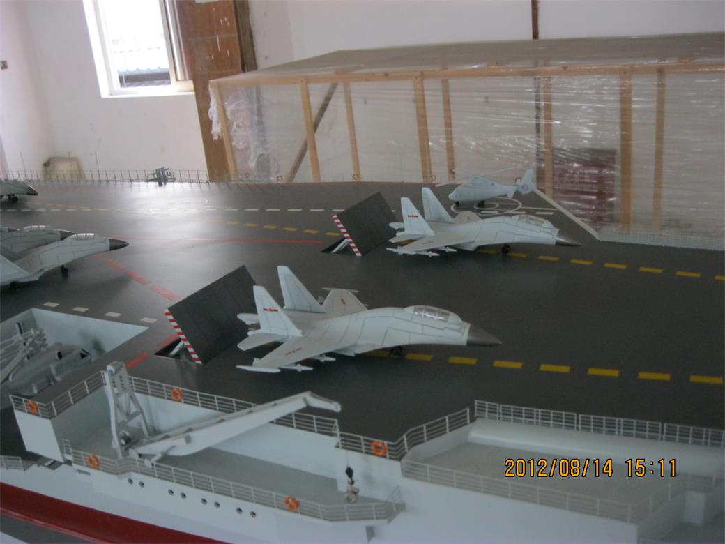 仲巴县辽宁舰模型